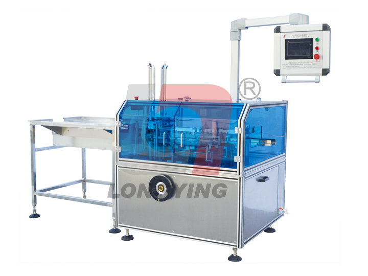 自動(dòng)裝盒機(jī)1.jpg