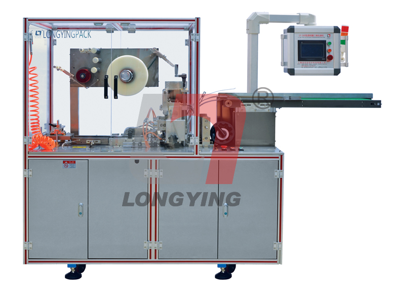 龍應(yīng) LY-160 全伺服透明膜包裝機